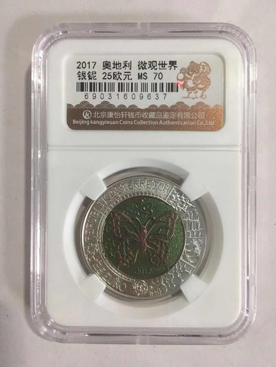 【随心拍&GetCoin】现代金银币拍卖第二十九期 奥地利 2017年 银铌镶嵌系列 微观世界银币MS70