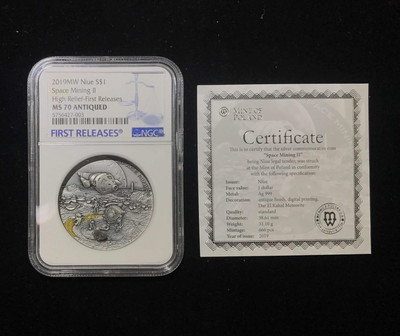 【随心拍&GetCoin】现代金银币拍卖第二十九期 纽埃2019年太空采矿系列2镶嵌陨石达尔卡哈尔银币NGC70首期蓝标