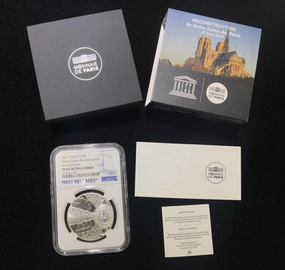 【随心拍&GetCoin】现代金银币拍卖第二十九期 2019年法国巴黎圣母院灾后重建精制银币.巴黎圣母院银币首期蓝标NGC69
