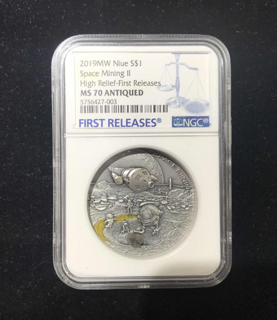 【随心拍&GetCoin】现代金银币拍卖第二十九期 纽埃2019年太空采矿系列2镶嵌陨石达尔卡哈尔银币NGC70首期蓝标