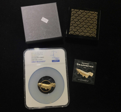 【随心拍&GetCoin】现代金银币拍卖第二十九期 2019年帕劳金龙鱼超高浮雕镀金珐琅彩银币.2盎司.原盒原证NGC70 首期蓝标