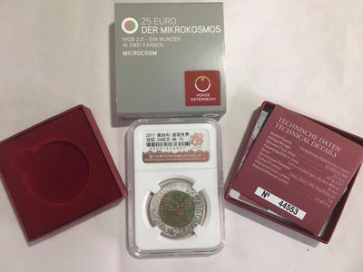 【随心拍&GetCoin】现代金银币拍卖第二十九期 奥地利 2017年 银铌镶嵌系列 微观世界银币MS70