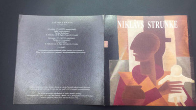 【随心拍&GetCoin】现代金银币拍卖第二十九期 拉脱维亚2019年斯特鲁克《进入房间的人》异形银币首期蓝标NGC69