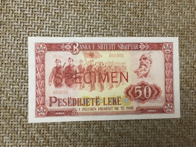 【鲸贝乐淘】千字文·第“玉出昆冈”号拍卖 【中国代印】1976年阿尔巴尼亚50列克，UNC全零样币，1992年续印版本，少见