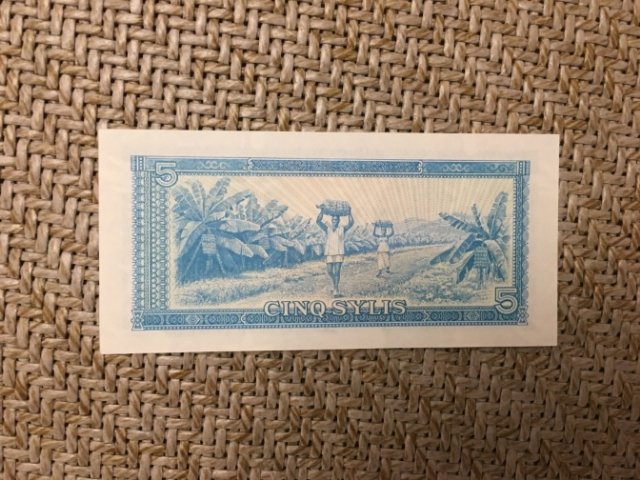 【鲸贝乐淘】千字文·第“玉出昆冈”号拍卖 【中国代印】1980年几内亚5元，UNC