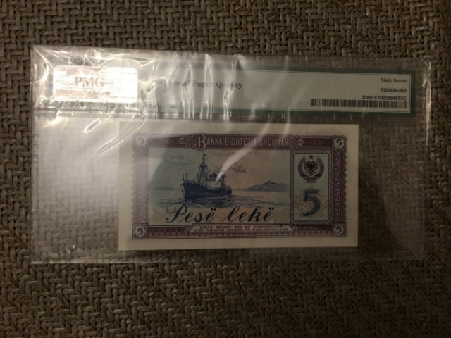 【鲸贝乐淘】千字文·第“玉出昆冈”号拍卖 【中国代印】1964年阿尔巴尼亚5元，pmg67e