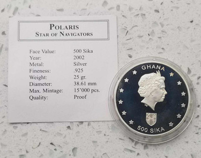 【随心拍&GetCoin】现代金银币拍卖第三十期 加纳2002年古代海船纪念银币25克银币带证书。