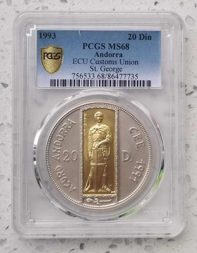 【随心拍&GetCoin】现代金银币拍卖第三十期 克劳斯获奖币! 最佳创意币 PCGS68-安道尔1993年加入欧洲关税同盟镶金银币