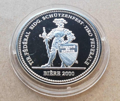 【随心拍&GetCoin】现代金银币拍卖第三十期 瑞士2000年传统射击节50F精制纪念银币,有镜面瑕疵