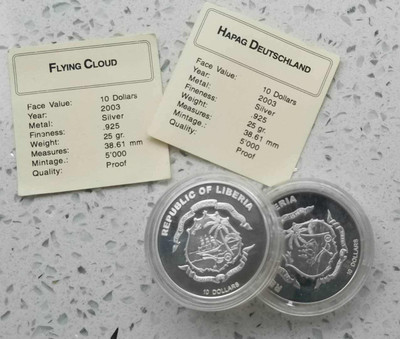 【随心拍&GetCoin】现代金银币拍卖第三十期 利比里亚2003年飞云号和德意志号海船纪念银币两枚各25克银