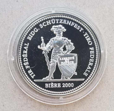 【随心拍&GetCoin】现代金银币拍卖第三十期 瑞士2000年传统射击节50F精制纪念银币,有镜面瑕疵