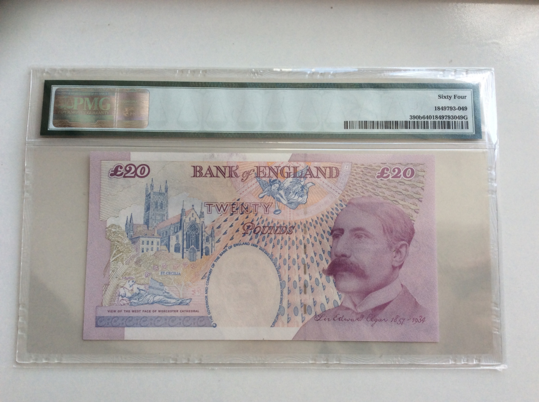 收藏联盟第九十七期拍卖 1999年英国20镑 PMG64