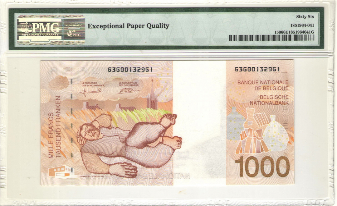 收藏联盟第九十七期拍卖 1997年比利时1000法郎 PMG66E