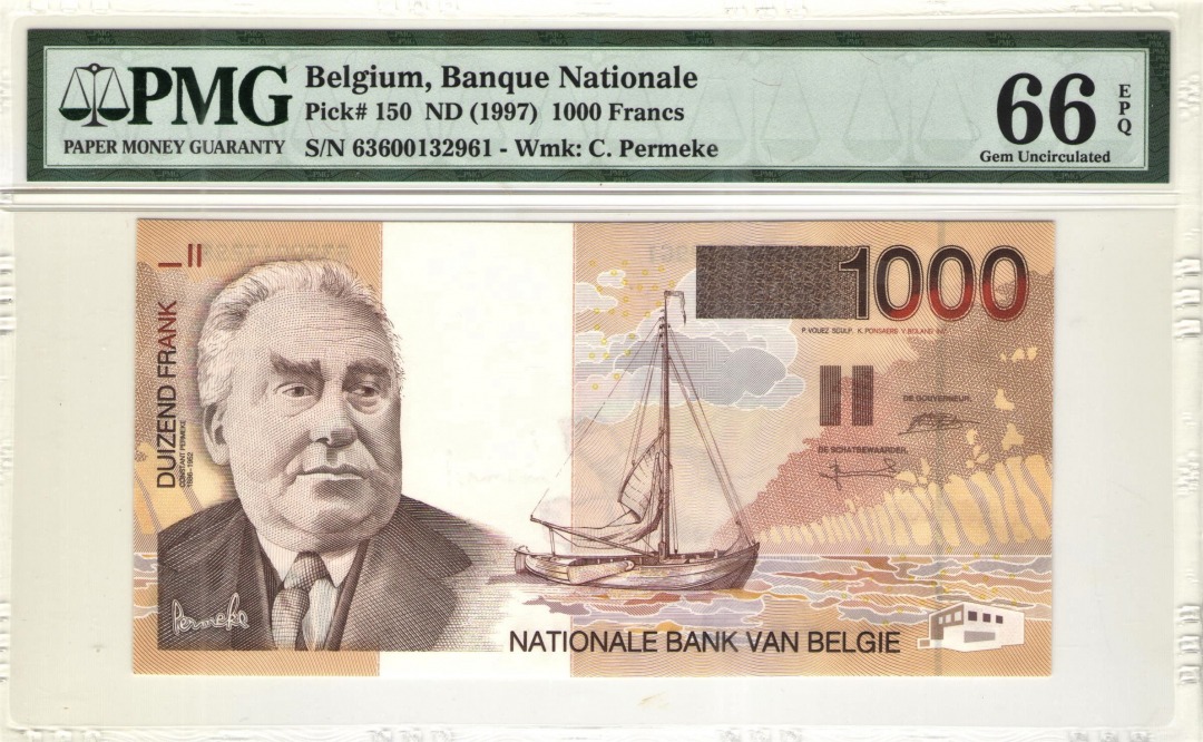 收藏联盟第九十七期拍卖 1997年比利时1000法郎 PMG66E