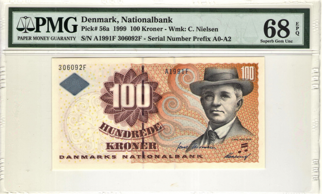 收藏联盟第九十七期拍卖 1999年丹麦100马克浮雕版 PMG68E