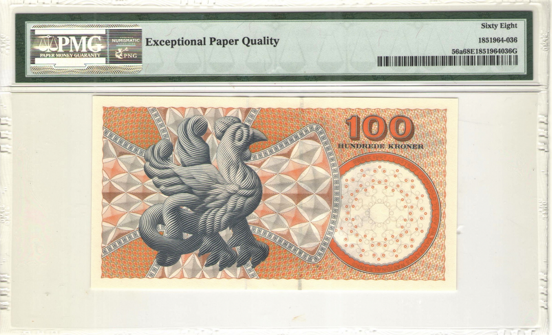 收藏联盟第九十七期拍卖 1999年丹麦100马克浮雕版 PMG68E