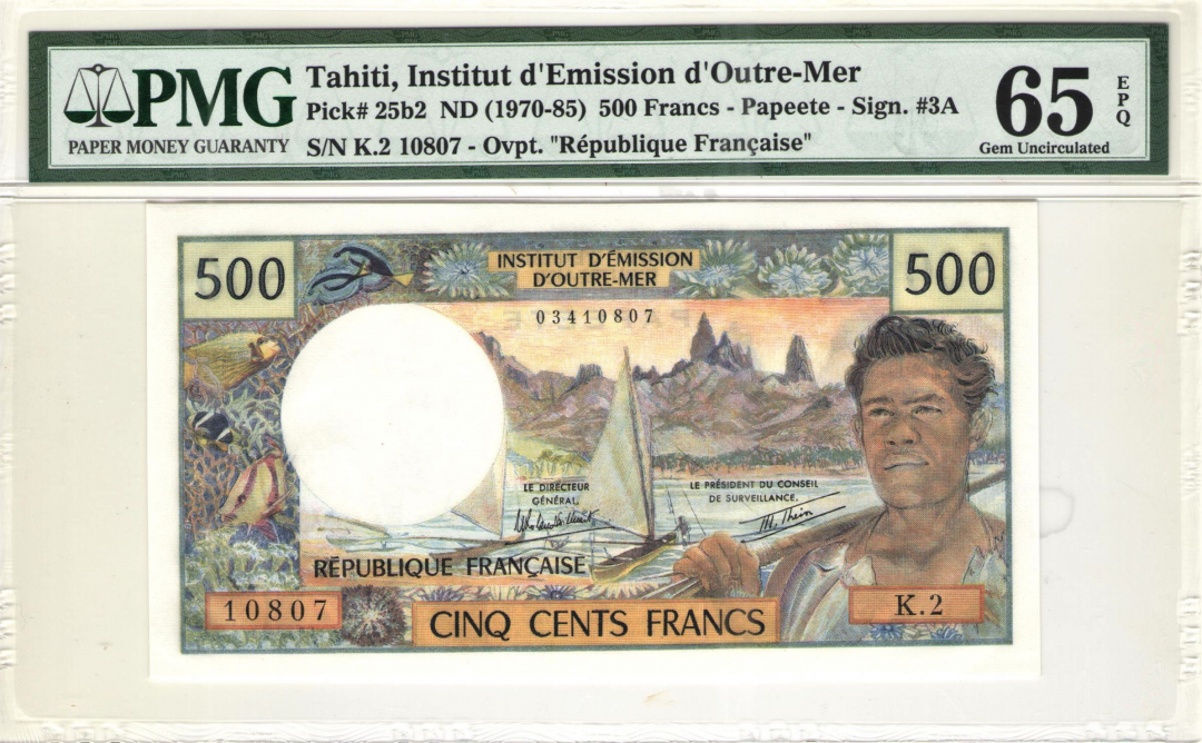 收藏联盟第九十七期拍卖 1970-85 大溪地500法郎 PMG65E