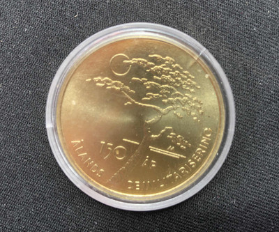 【随心拍&GetCoin】现代金银币拍卖第三十期 【芬兰】芬兰2006年5欧元奥兰岛非军事区150年纪念币【获奖币】