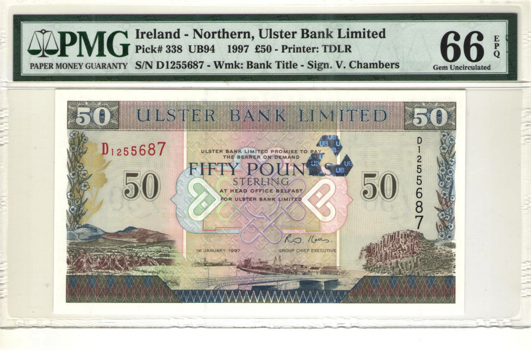 收藏联盟第九十七期拍卖 1997年北爱尔兰尤斯特银行50镑 PMG66E