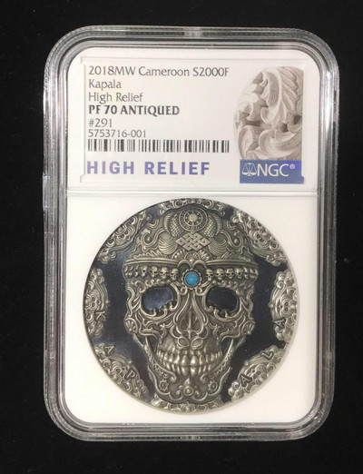 【随心拍&GetCoin】现代金银币拍卖第三十期 2018年喀麦隆世界文化卡帕拉骷髅头头骨镶嵌高浮雕银币NGC70
