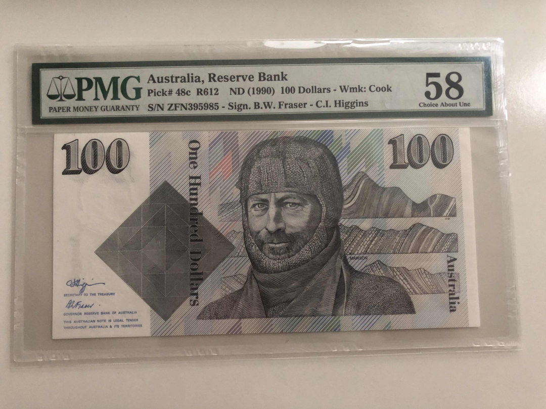 收藏联盟第九十七期拍卖 1990年澳大利亚100元毛线帽子的PMG58