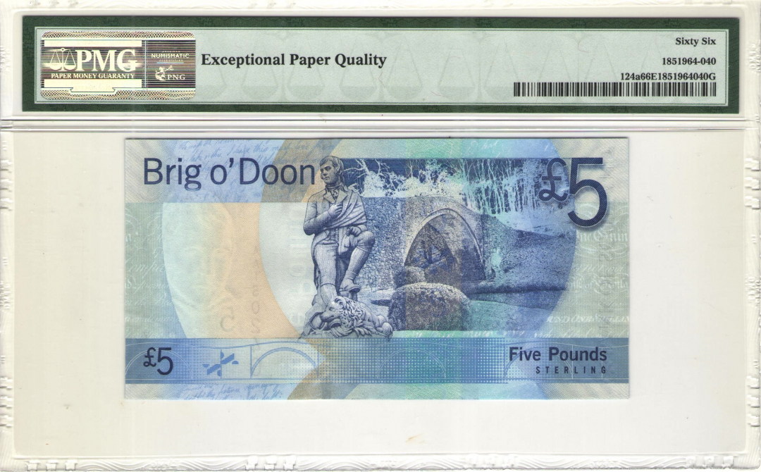收藏联盟第九十七期拍卖 2007年苏格兰5镑首发AA PMG66E