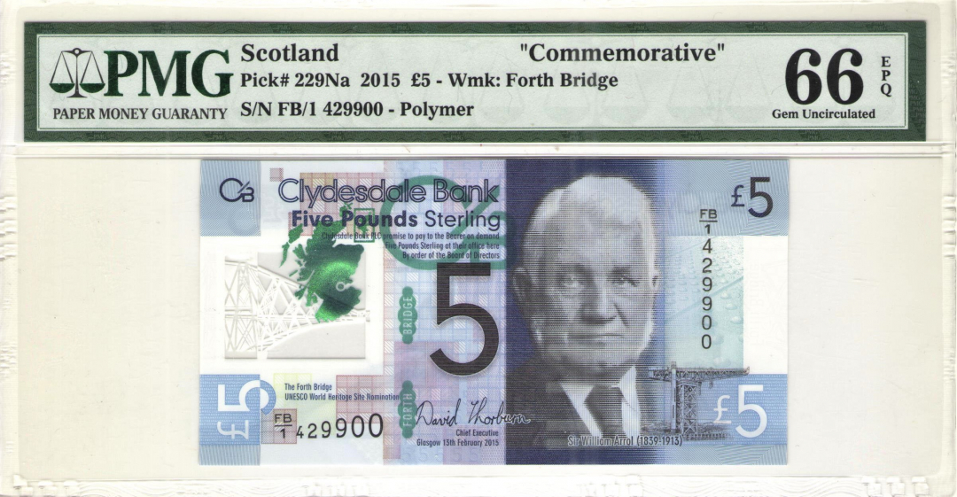 收藏联盟第九十七期拍卖 2015年苏格兰5镑塑料纪念钞  PMG66E