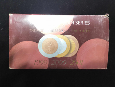 【随心拍&GetCoin】现代金银币拍卖第三十期 千禧年系列过去现在未来3枚一套带盒证外面带大的整盒(带原盒原证）