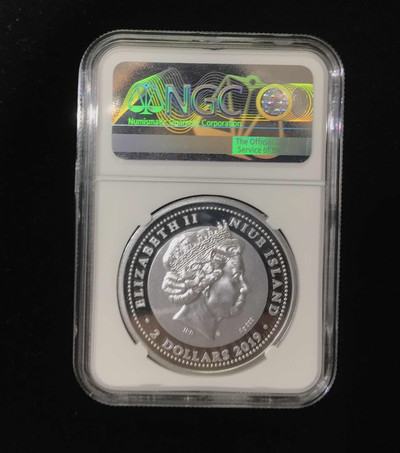 【随心拍&GetCoin】现代金银币拍卖第三十期 纽埃2019年美丽动物系列孔雀1盎司精制纪念彩银币NGC70