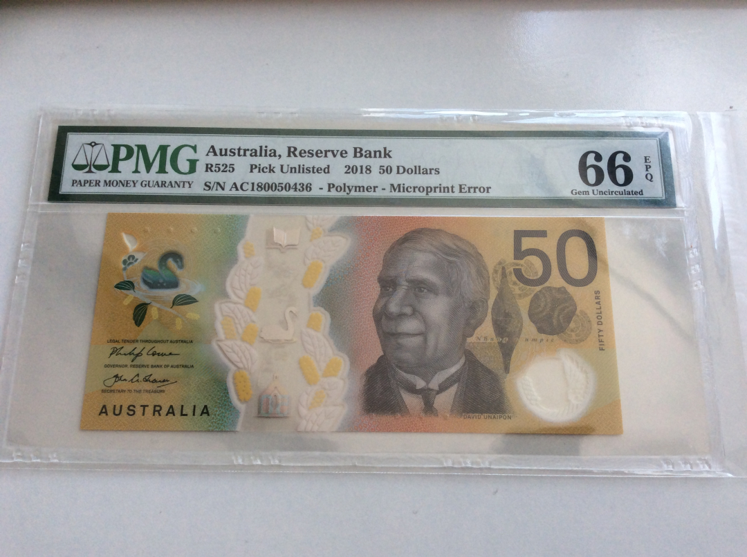 收藏联盟第九十七期拍卖 2018年澳大利亚50元新版 PMG66E