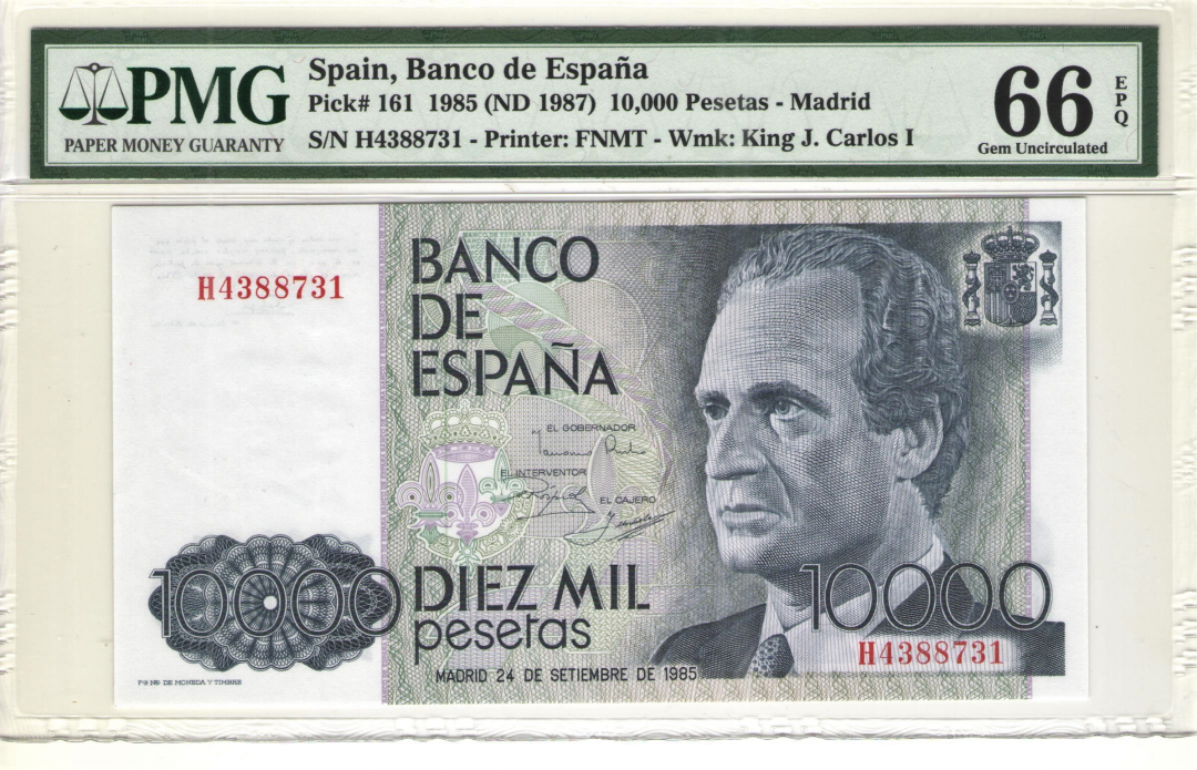 收藏联盟第九十七期拍卖 1985年西班牙1万比塞塔 PMG66E
