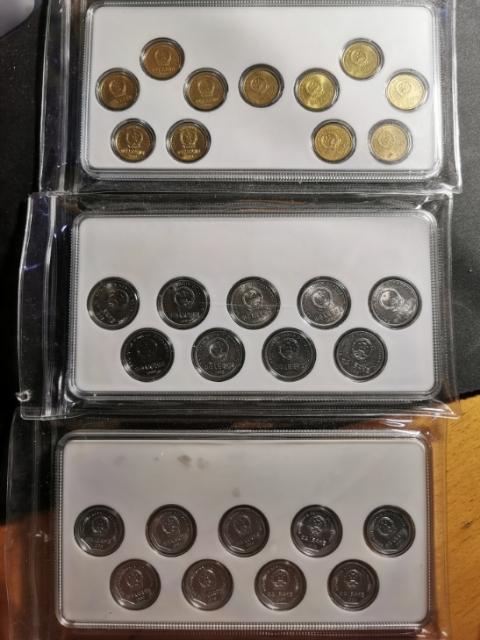 【鲸贝乐淘】千字文·第“剑号巨阙”号拍卖 【流通硬币】老三花流通银币全套，流通好品，盒装