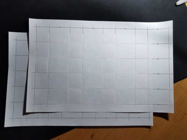 【鲸贝乐淘】千字文·第“剑号巨阙”号拍卖 【印花税票】保护环境10元面值，全新两版