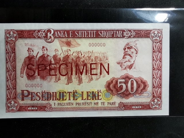 【鲸贝乐淘】千字文·第“剑号巨阙”号拍卖 【中国代印】1976年阿尔巴尼亚50列克，全零票样，全新全品UNC,1992年续印版此币的票样