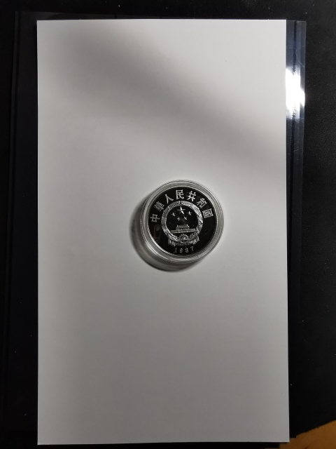 【鲸贝乐淘】千字文·第“剑号巨阙”号拍卖 【中国银币】1997年关汉卿银币，德国版本证书，全新全品