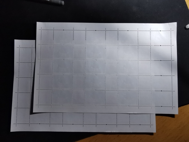 【鲸贝乐淘】千字文·第“剑号巨阙”号拍卖 【印花税票】保护环境5元面值，全新两版