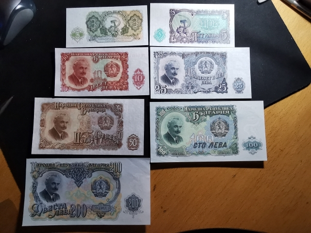 【鲸贝乐淘】千字文·第“剑号巨阙”号拍卖 【保加利亚】1951年3-200列弗，苏联代印，大票幅精美，全套7张，全新全品，