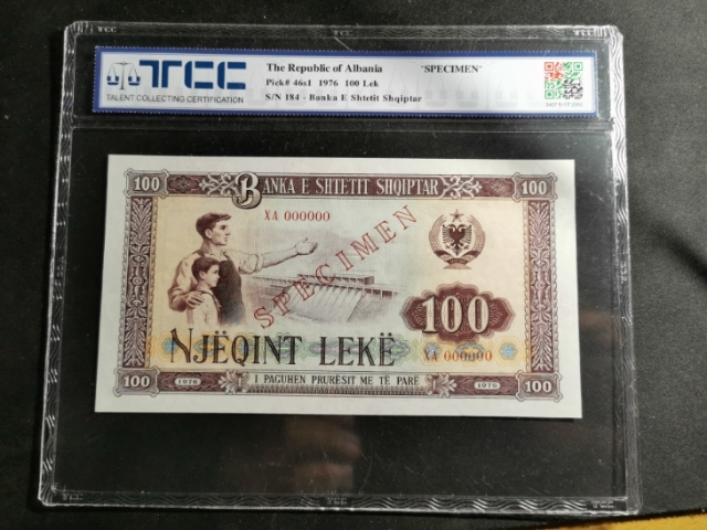 【鲸贝乐淘】千字文·第“剑号巨阙”号拍卖 【中国代印】1976年阿尔巴尼亚100列克票样，全零版稀少，TCC64