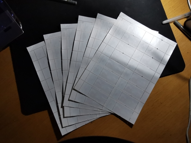 【鲸贝乐淘】千字文·第“剑号巨阙”号拍卖 【印花税票】2007年面值1角，9-9梅花鹿，6版破版全新，