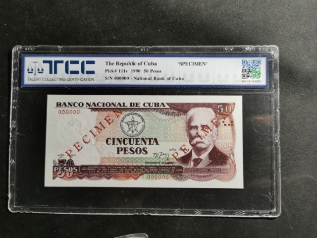 【鲸贝乐淘】千字文·第“剑号巨阙”号拍卖 【中国代印】1990年古巴50元，票样，TCC67E