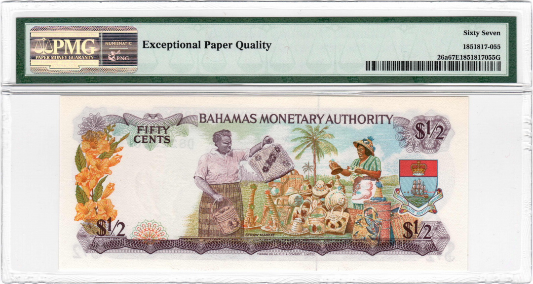 收藏联盟第九十七期拍卖 1968年巴哈马彩背1/2元 PMG67E