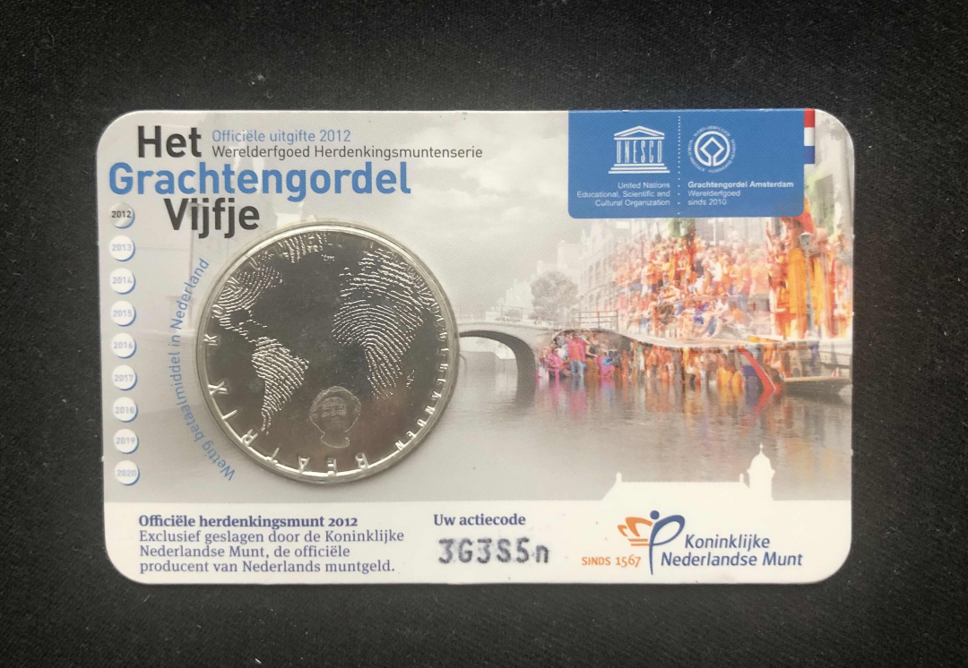 【币观天下】第八十一期钱币拍卖 【荷兰】荷兰5欧元镀银币卡册