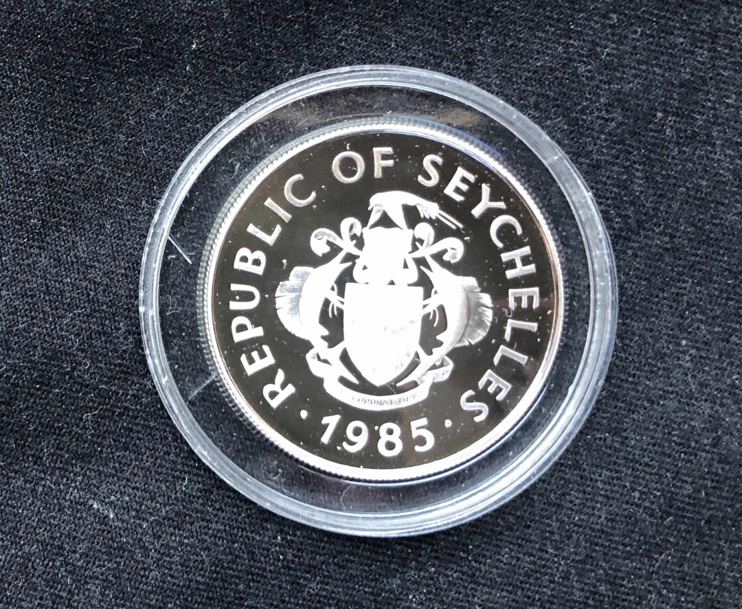 【币观天下】第八十一期钱币拍卖 【塞舌尔】塞舌尔 群岛 1985年 50卢比 精制纪念大银币 联合国妇女节