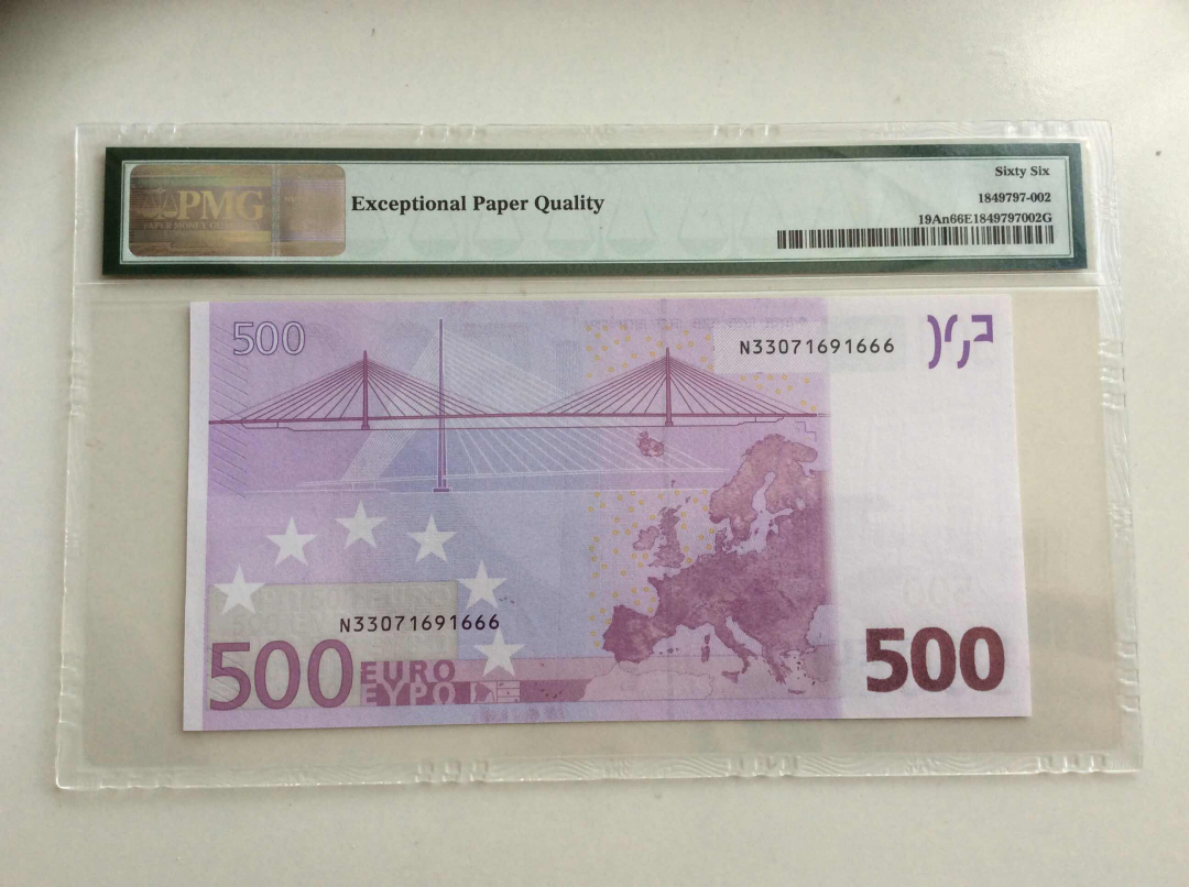 收藏联盟第九十七期拍卖 三签奥地利500欧元 PMG66E