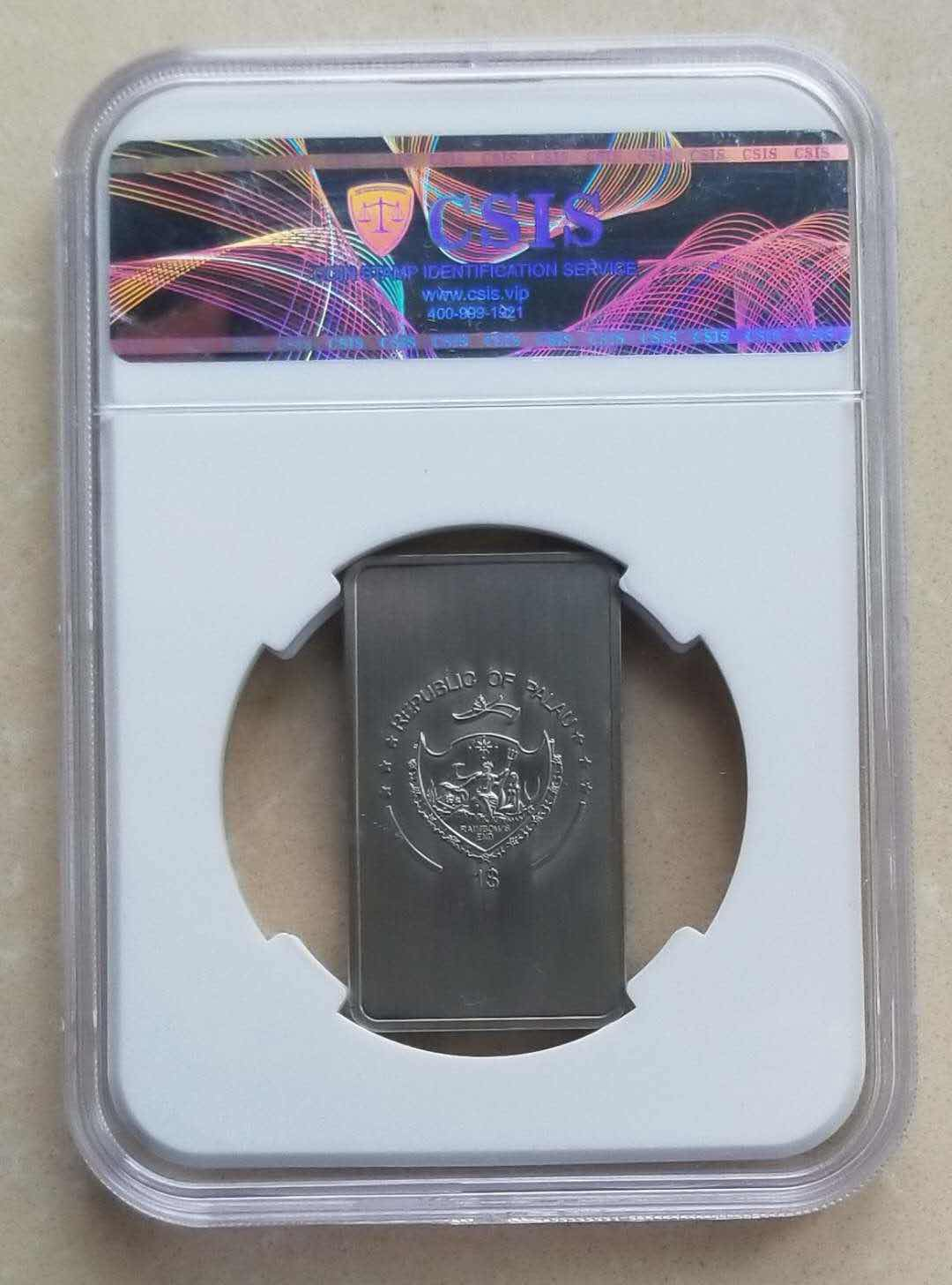 First