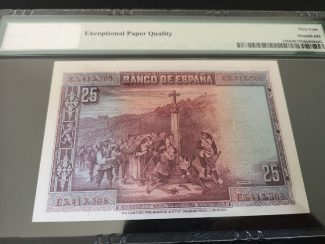 《外钞收藏家》第七十一期拍卖 西班牙1928年25 BWC出品 pmg64E