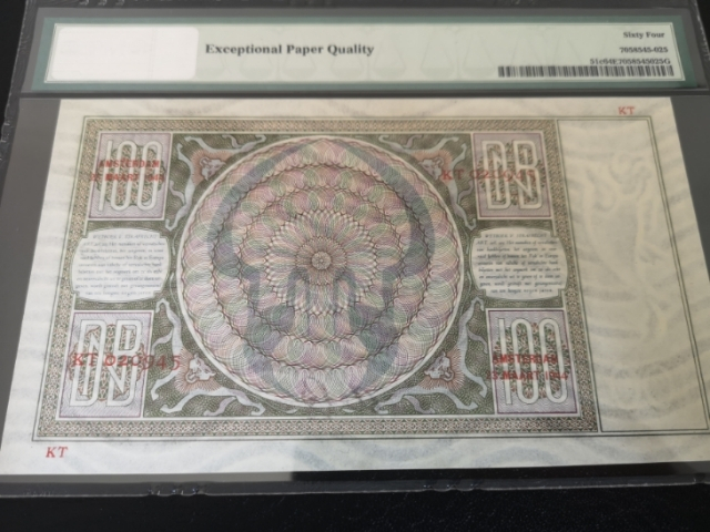 《外钞收藏家》第七十一期拍卖 荷兰1942-44年100盾，超大票 pmg64E