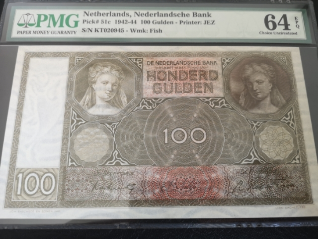 《外钞收藏家》第七十一期拍卖 荷兰1942-44年100盾，超大票 pmg64E