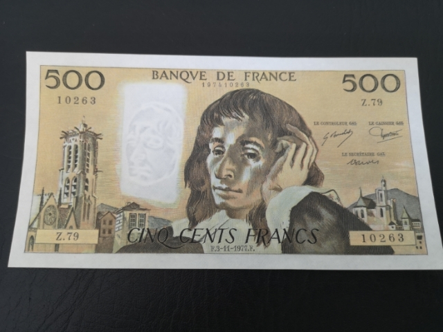 《外钞收藏家》第七十一期拍卖 1977年500法郎大票幅近全新品相