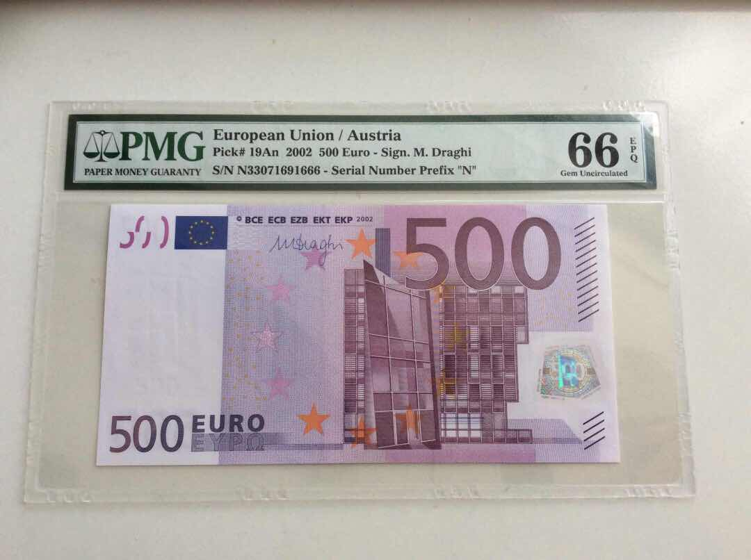 收藏联盟第九十七期拍卖 500欧元 德国X冠 PMG66E 豹子尾号